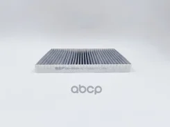 ������ ������ BIG Filter ���. GB-9994/C GB9994C ����