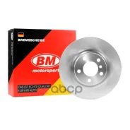 ���� ��������� �������� BM-Motorsport ���. BDV149 BDV149 ����