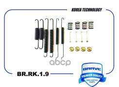   ,  Brave . BR. RK.1.9 BRRK19 