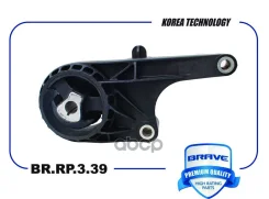����� ��������� �������� ����� Brave ���. BRRP339 BRRP339 ����