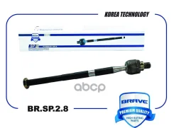 ���� ������� Brave ���. BRSP28 BRSP28 ����