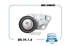 ����� ���������� ����� ��� �������� � ����������� Lacetti 1.8, Cruze, Nexia Brave ���. BRTN16 BRTN16 ����