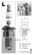 ����� ��������� Brisk ���. lr15tc-1 LR15TC1 ����