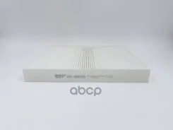 ������ ������ BIG Filter ���. GB-98000 GB98000 ����