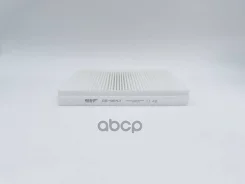 ������ ������ BIG Filter ���. gb-9943 GB9943 ����