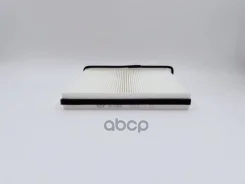 ������ ������ BIG Filter ���. gb-9965 GB9965 ����