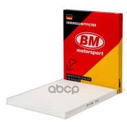    BM-Motorsport . FA4041 FA4041 