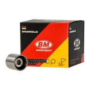 ���������� ����� ���������� ��� BM-Motorsport ���. PT6499 PT6499 ����