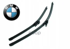 �������� ����� ���������������� [ORG] BMW ���. 61617469820 61617469820 ����