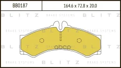 ������� ���. Mercedes Sprinter 2-T, 3-T, 4-T 95=/ VW LT 28-35 II 96= Blitz ���. BB0187 BB0187 ����
