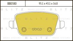     Blitz . BB0380 BB0380 