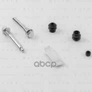 ����������� ������������ ���������� �������� Blitz ���. BR0112 BR0112 ����