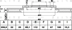 ���� ��������� ��� Blitz ���. BS0172 BS0172 ����