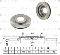 ���� ��������� ����� Blitz ���. BS0238 BS0238 ����