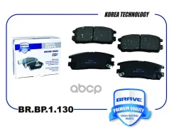 ������� ��������� ������ Great Wall Safe, Deer Brave ���. BRBP1130 BRBP1130 ����