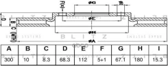 ���� ��������� | ��� | Blitz ���. BS0548 BS0548 ����