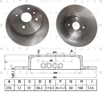 ���� ��������� Blitz ���. BS0586 BS0586 ����