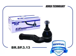 ���������� ������� ����� FORD Focus II Brave ���. BRSP313 BRSP313 ����