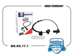 ������ abs ������ ����� 96473224 br.ss.17.1 chevrolet aveo 03-, cobalt 11- Brave ���. BRSS171 BRSS171 ����