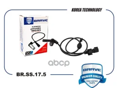 ������ ABS | ��� ����/��� | Brave ���. BRSS175 BRSS175 ����