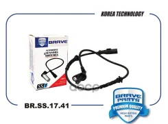 ������ ABS | ��� ��� | Brave ���. BRSS1741 BRSS1741 ����