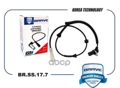 ������ abs �������� ����� 96549712 br.ss.17.7 chevrolet lacetti 04- Brave ���. BRSS177 BRSS177 ����