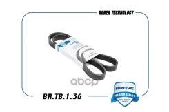 ������ ������������ Brave ���. BRTB136 BRTB136 ����
