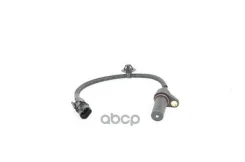 �������� ��������� ���� BSG AUTO Parts ���. bsg40-840-011 BSG40840011 ����