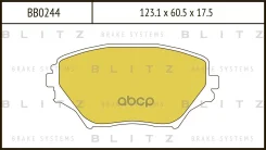 ������� ��������� �������� Blitz ���. BB0244 BB0244 ����