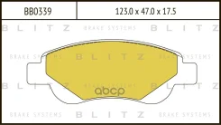 ������� ��������� �������� | ����� | Blitz ���. BB0339 BB0339 ����