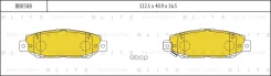 ������� ��������� �������� �������� Blitz ���. BB0588 BB0588 ����
