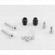 ����������� ������������ ���������� �������� Blitz ���. BR0116 BR0116 ����