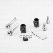 ����������� ������������ ���������� �������� Blitz ���. BR0122 BR0122 ����