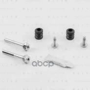 ������������ ���������� ��������, �������� Blitz ���. BR0153 BR0153 ����