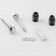 ����������� ������������ ���������� �������� | �����/��� | Blitz ���. BR0130 BR0130 ����