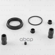 ����������� ���������� �������� Blitz ���. BR0158 BR0158 ����