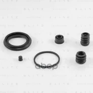 ����������� ���������� �������� Blitz ���. BR0194 BR0194 ����