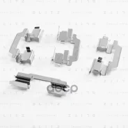 ����������� ���������� �������� ��������� Blitz ���. BR0552 BR0552 ����