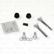����������� ���������� �������� Blitz ���. BR0613 BR0613 ����