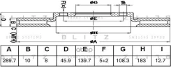 ���� ��������� | ����� | Blitz ���. BS0550 BS0550 ����