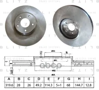 ���� ��������� ������������� | ����� | Blitz ���. BS0551 BS0551 ����