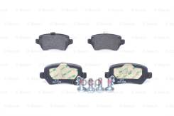    Bosch . 0 986 424 646 0986424646 