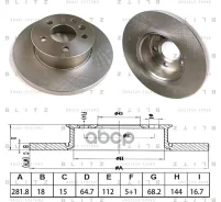 ���� ��������� | ����� | Blitz ���. BS0672 BS0672 ����
