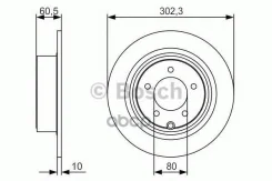 ���� ��������� ��� Bosch ���. 0986479R07 0986479R07 ����