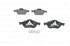 ������� ��������� �������� ����� Bosch ���. 0986494034 0986494034 ����