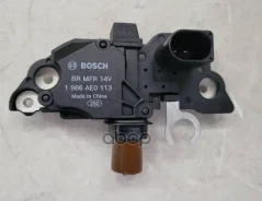 ��������� ���������� Bosch ���. 1986AE0113 1986AE0113 ����