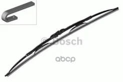 ����� ���������������� ������ 650�� Bosch ���. 3397004587 3397004587 ����