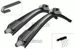 ����� ���������������� 600/600 �� ������������ �������� 2 �� AERO Bosch ���. 3397009776 3397009776 ����