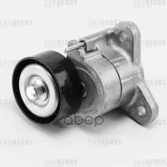 ����� ������������� ����� �������� Carberry ���. 55CA224 55CA224 ����