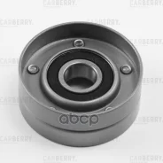 ����� ������������� ����� �������� Carberry ���. 55CA337 55CA337 ����